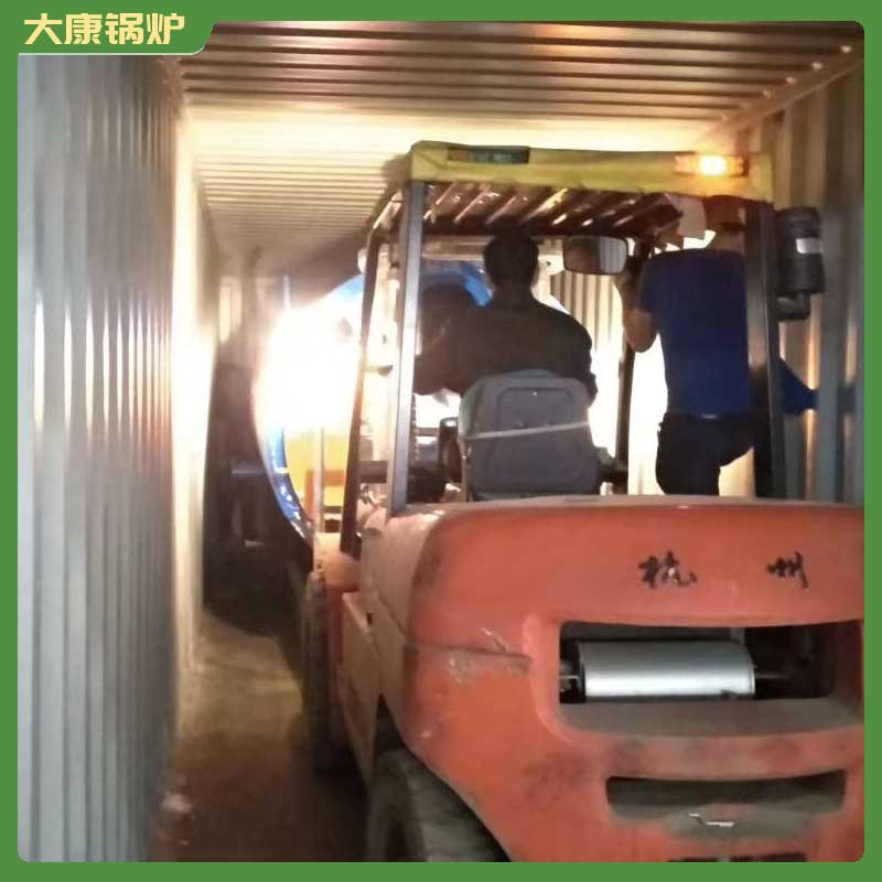 导热油星空网（中国） 星空网（中国）