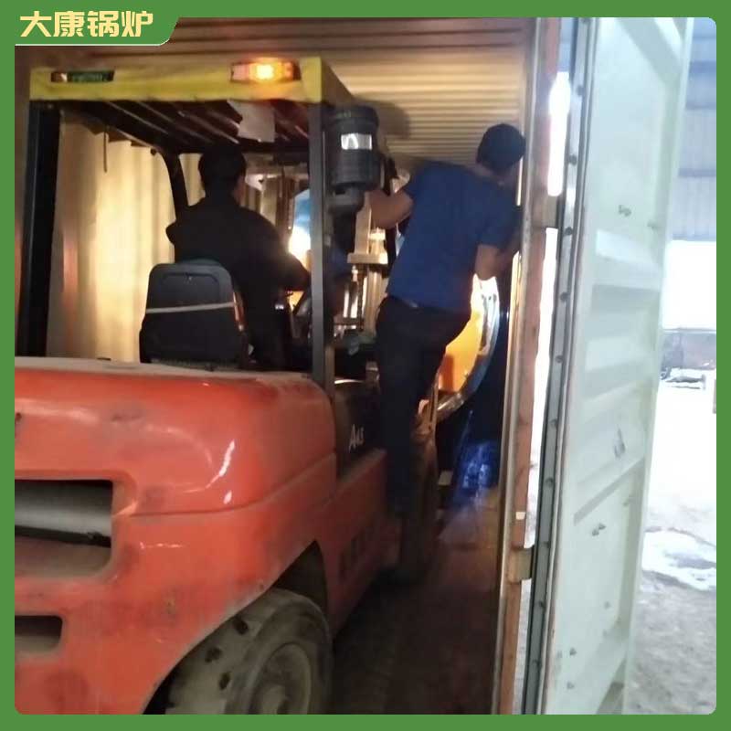 燃气燃油导热油星空网（中国）