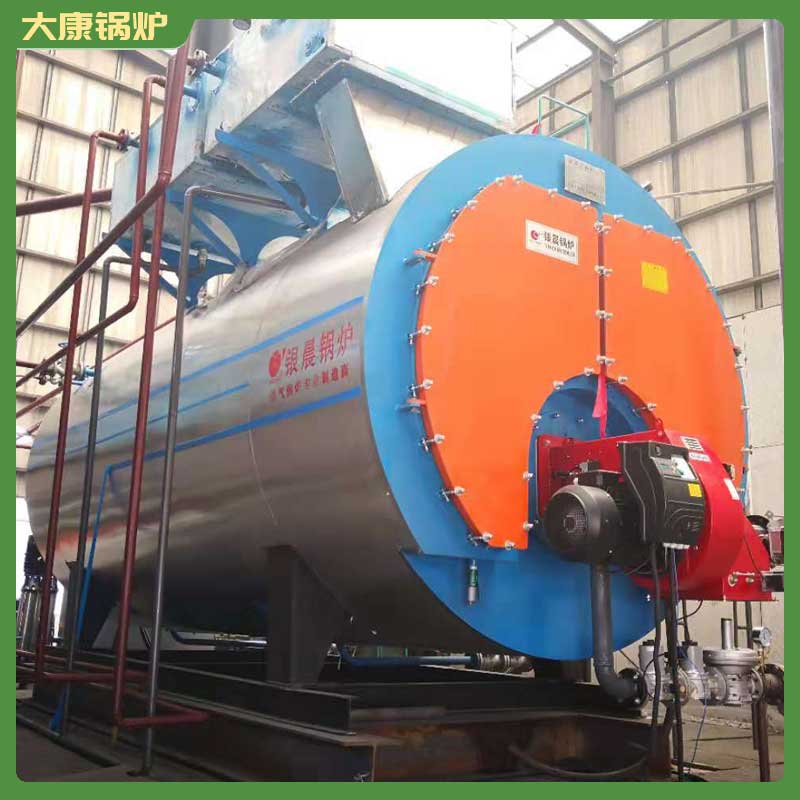 燃汽导热油星空网（中国）