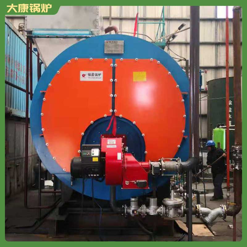 养殖生物质星空网（中国）