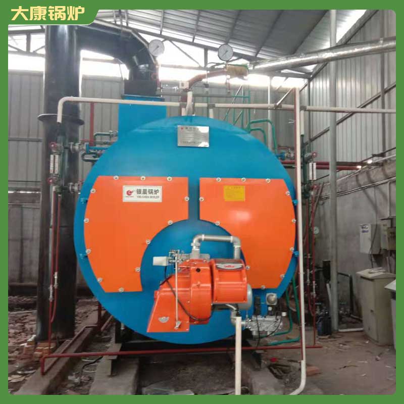 星空网（中国）生物质 蒸汽