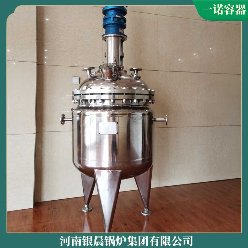 烧煤导热油星空网（中国）