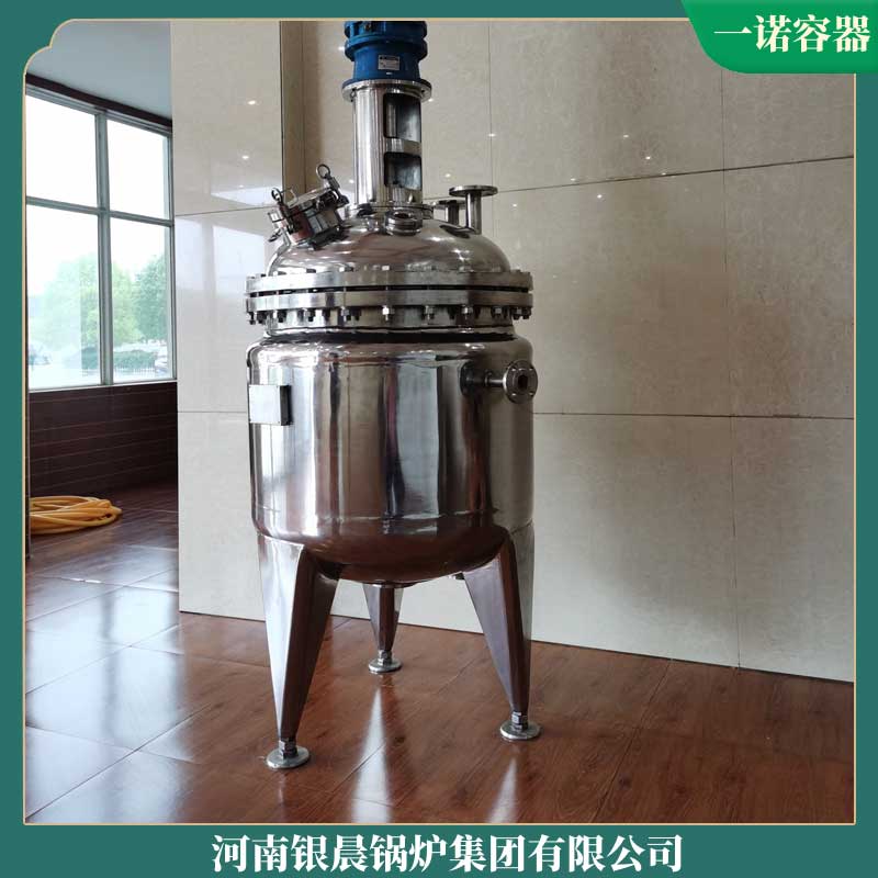 生物质星空网（中国）需要多少钱