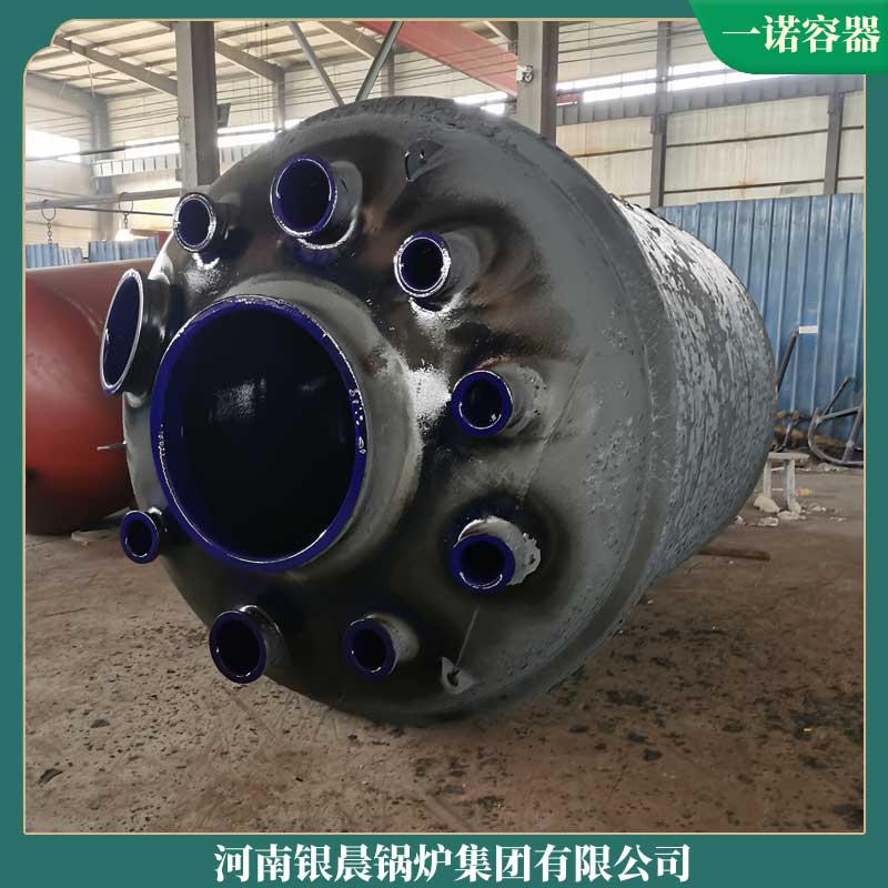 天然气导热油星空网（中国）哪里便宜