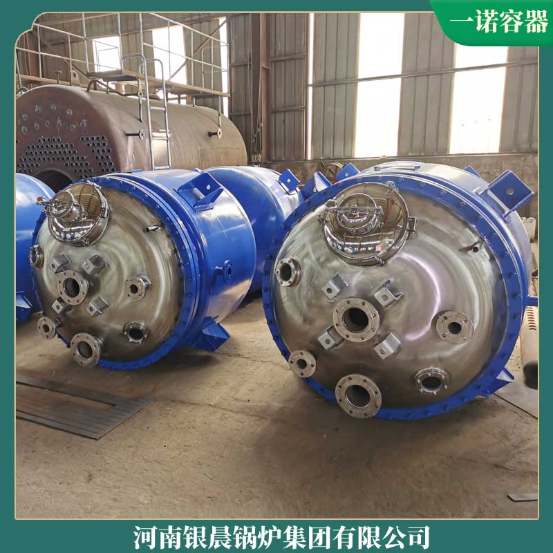 导热油星空网（中国）需要多钱