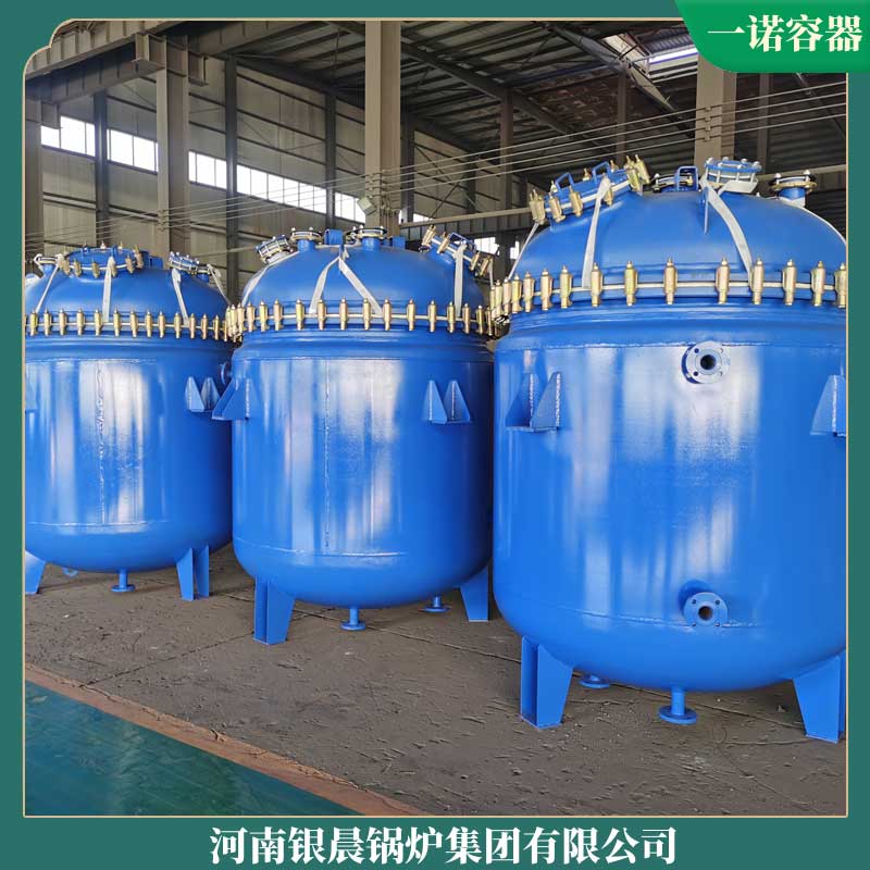 电加热导热油星空网（中国）费用