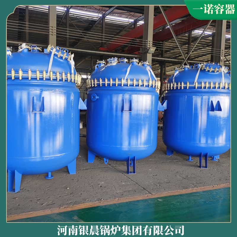 生物质蒸汽1吨星空网（中国）