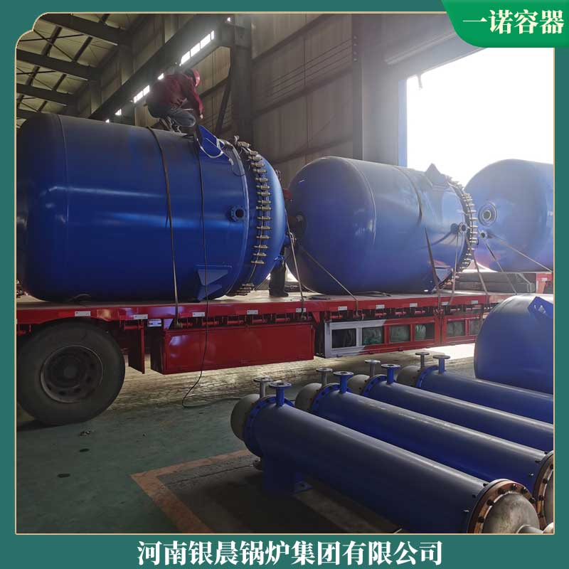 导热油星空网（中国）制造商