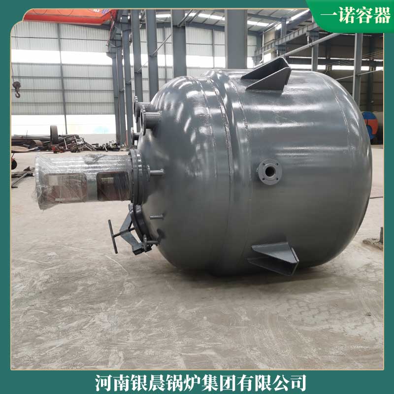 一吨蒸汽生物质星空网（中国）