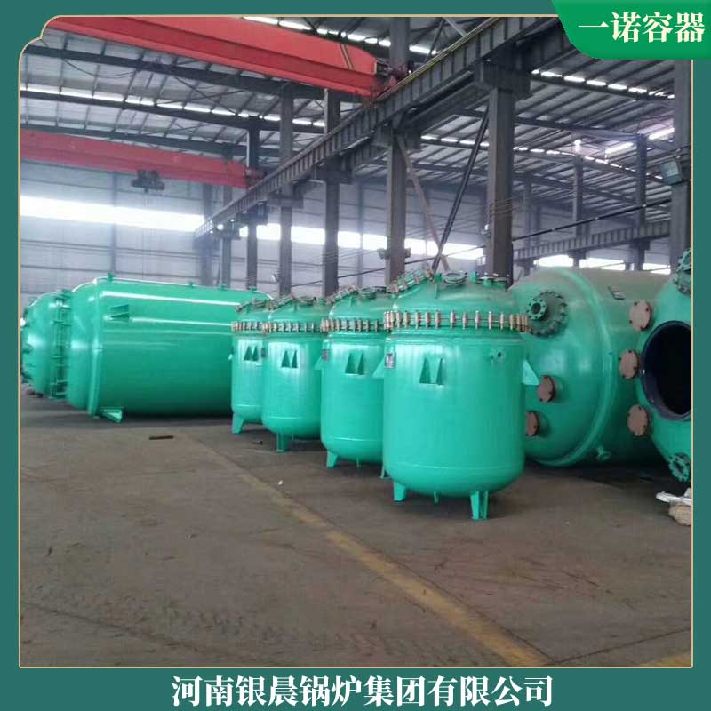 120万大卡导热油星空网（中国）一般多少钱