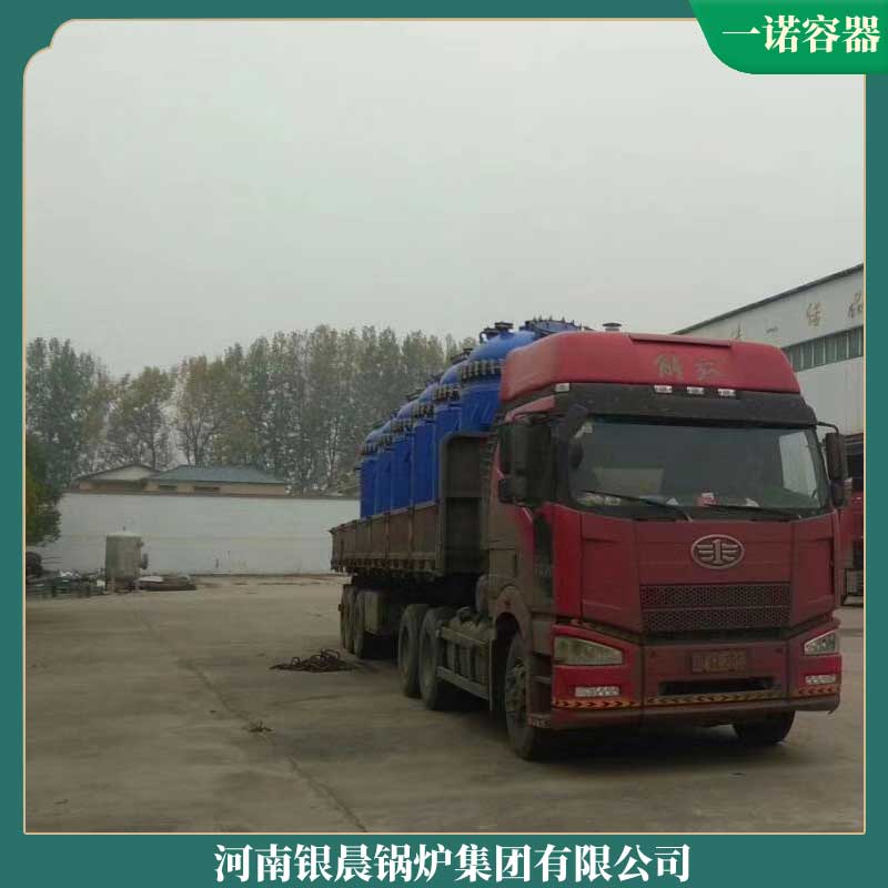 工业生物质星空网（中国）