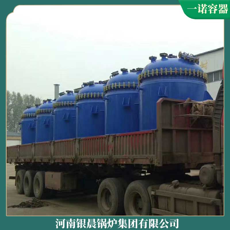 生物质星空网（中国） 价格