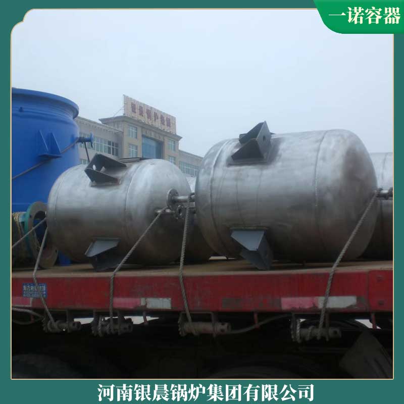 天然气星空网（中国）和生物质星空网（中国）