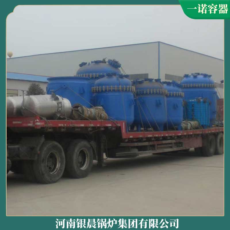 生物质的星空网（中国）生产厂家