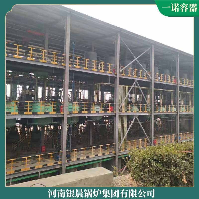 生物质热风星空网（中国）星空网冷凝燃气真空星空网（中国）