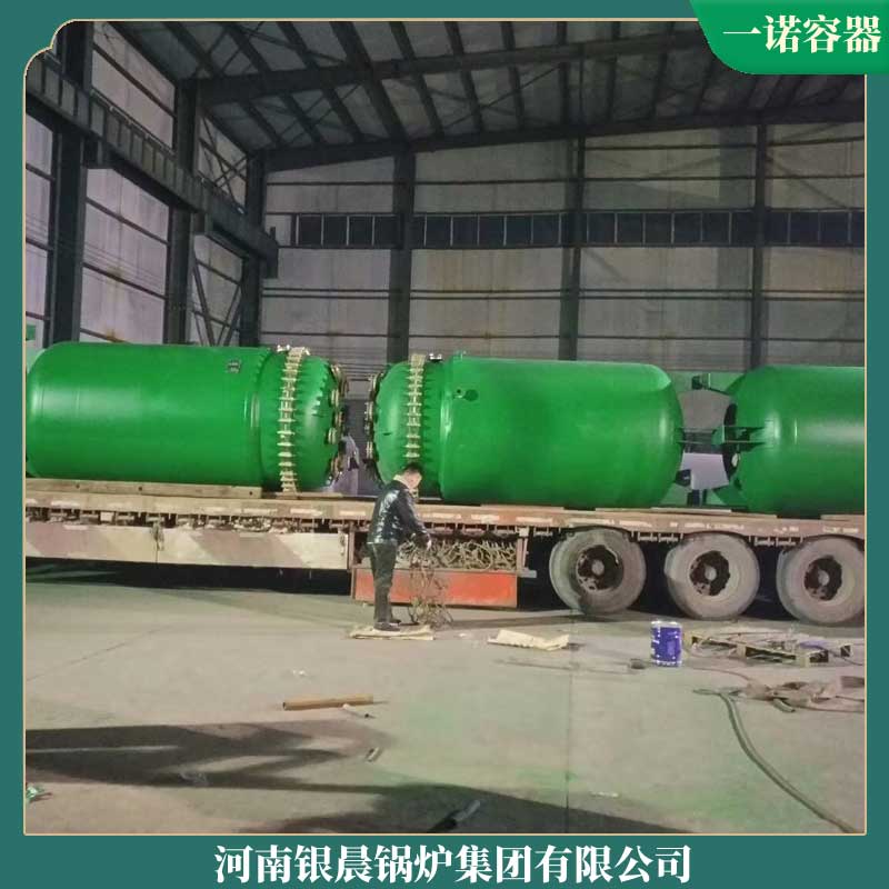 生物质星空网（中国）生产厂家