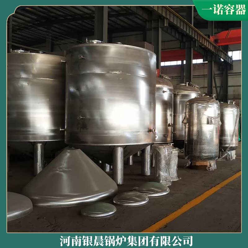 600万大卡蒸汽星空网（中国）