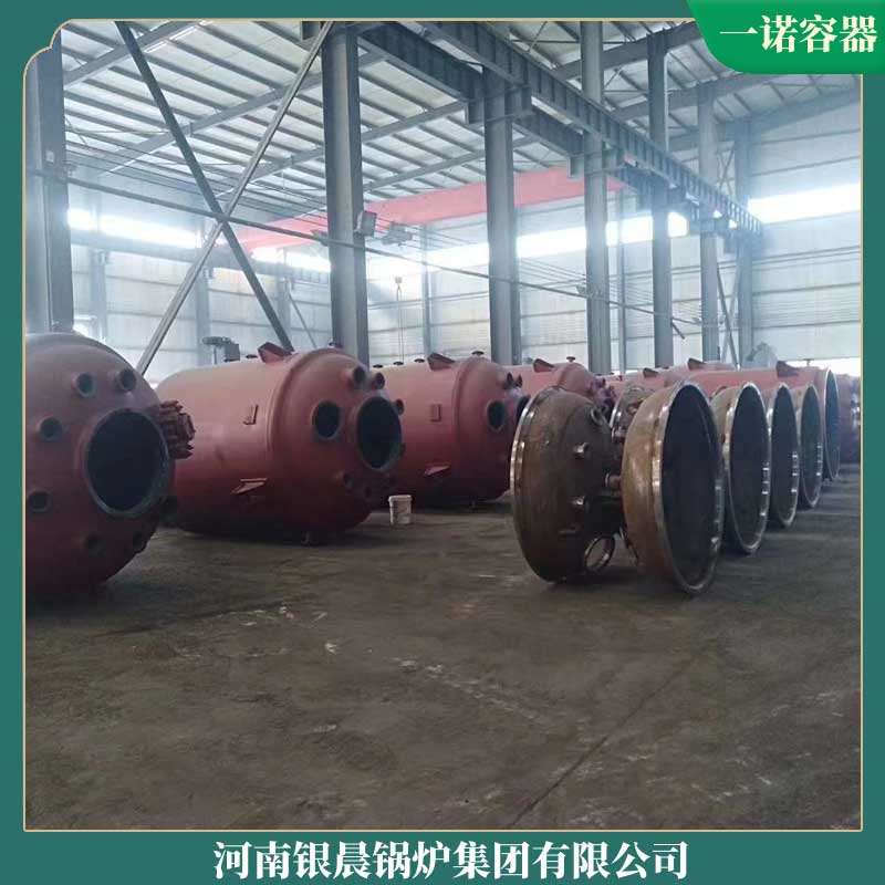 6吨星空网（中国）生物质星空网（中国）银晨星空网（中国）集团立式热水星空网（中国）厂家