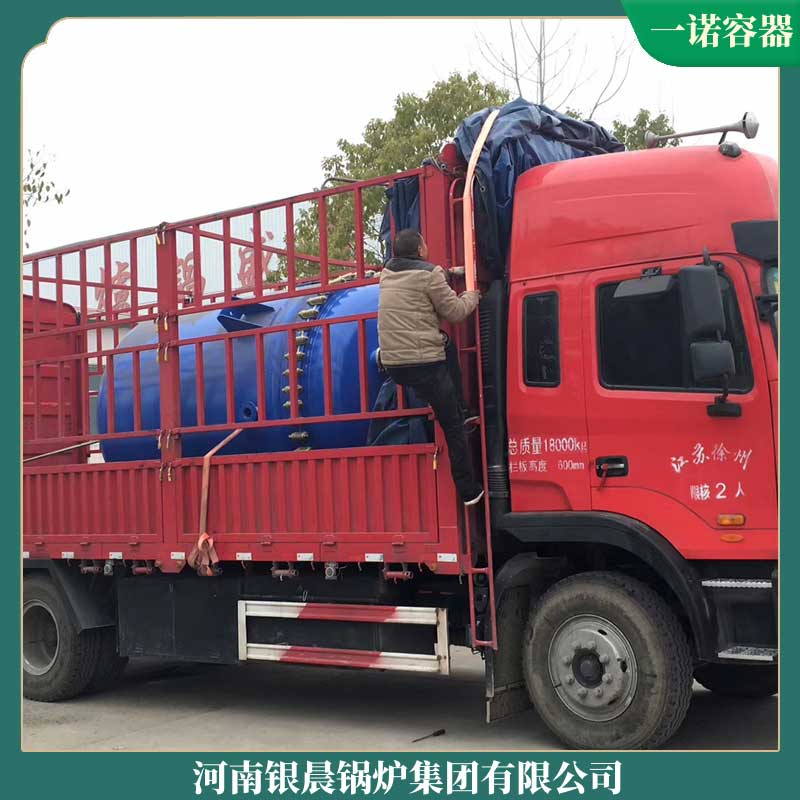 100万大卡小型星空网（中国）