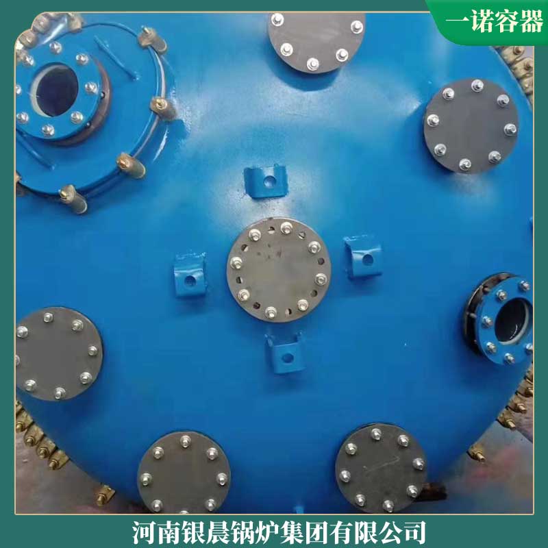 二吨导热油星空网（中国）