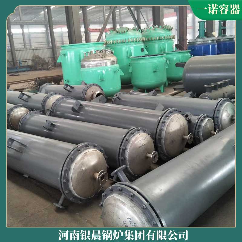 小型生物质星空网（中国）价格