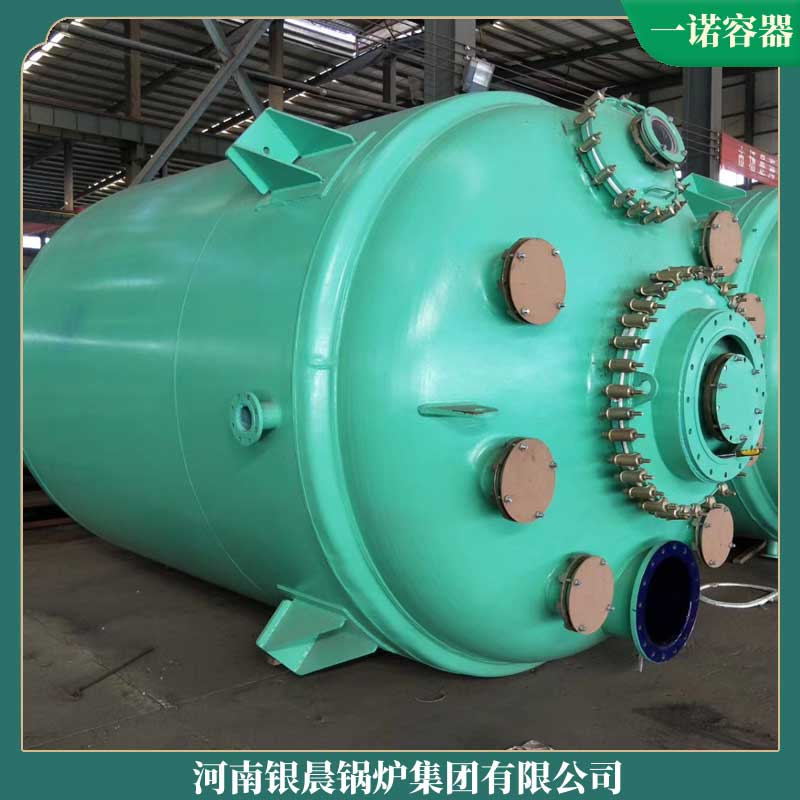 烧生物质星空网（中国）厂家河南银晨星空网（中国）集团szl20-1.25-all型星空网（中国）