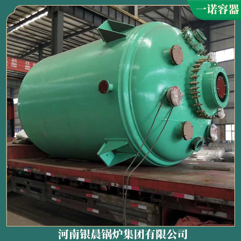 YYQW-120冷凝热水星空网（中国）