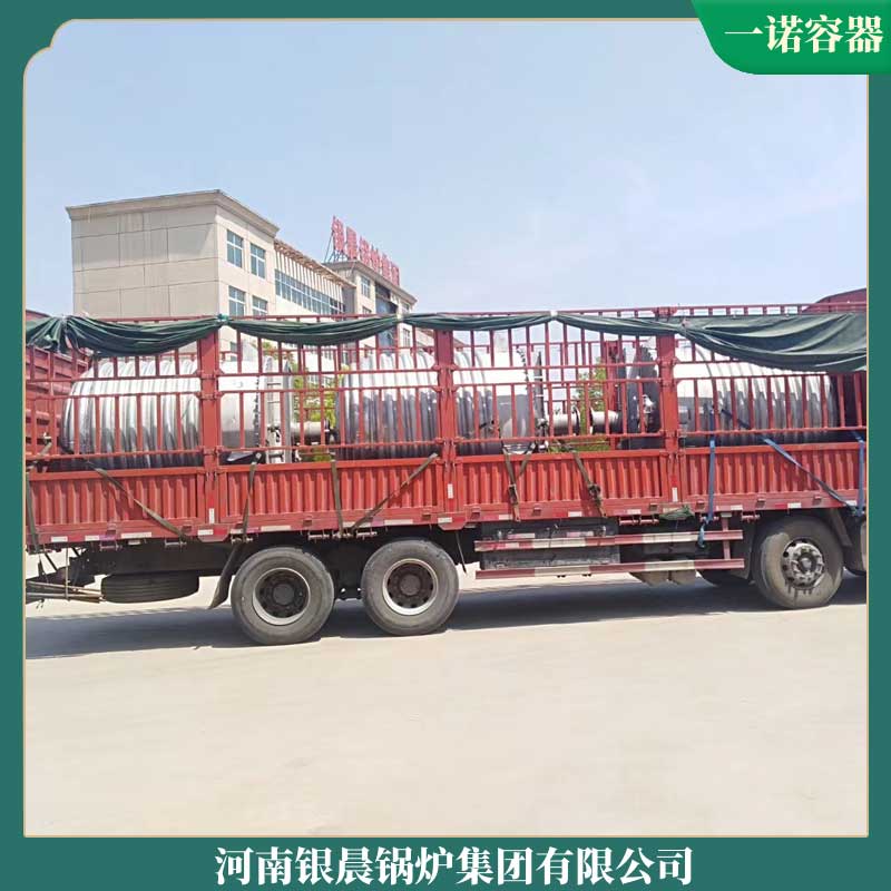 生物质星空网（中国）生物质的