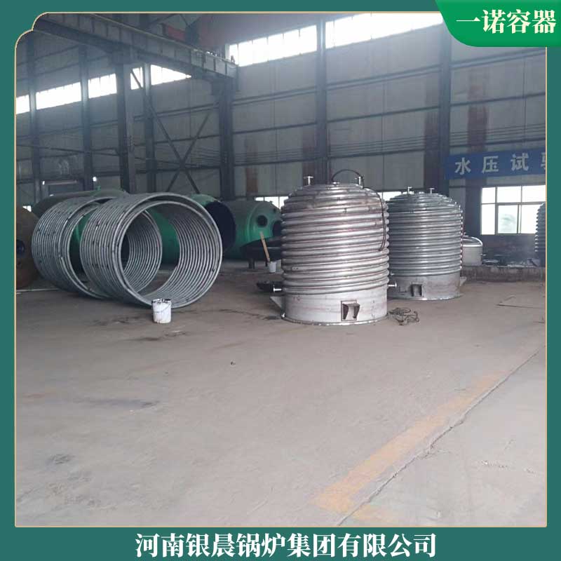 环保生物质星空网（中国）价格