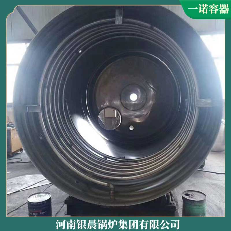 燃煤导热油星空网（中国）公司