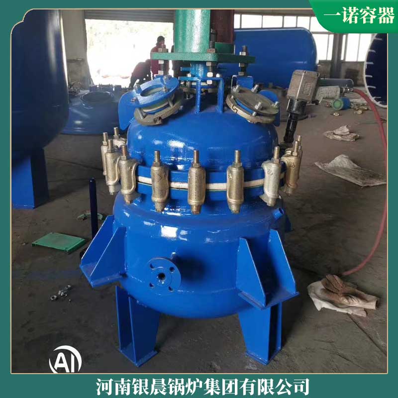 余热导热油星空网（中国）价格