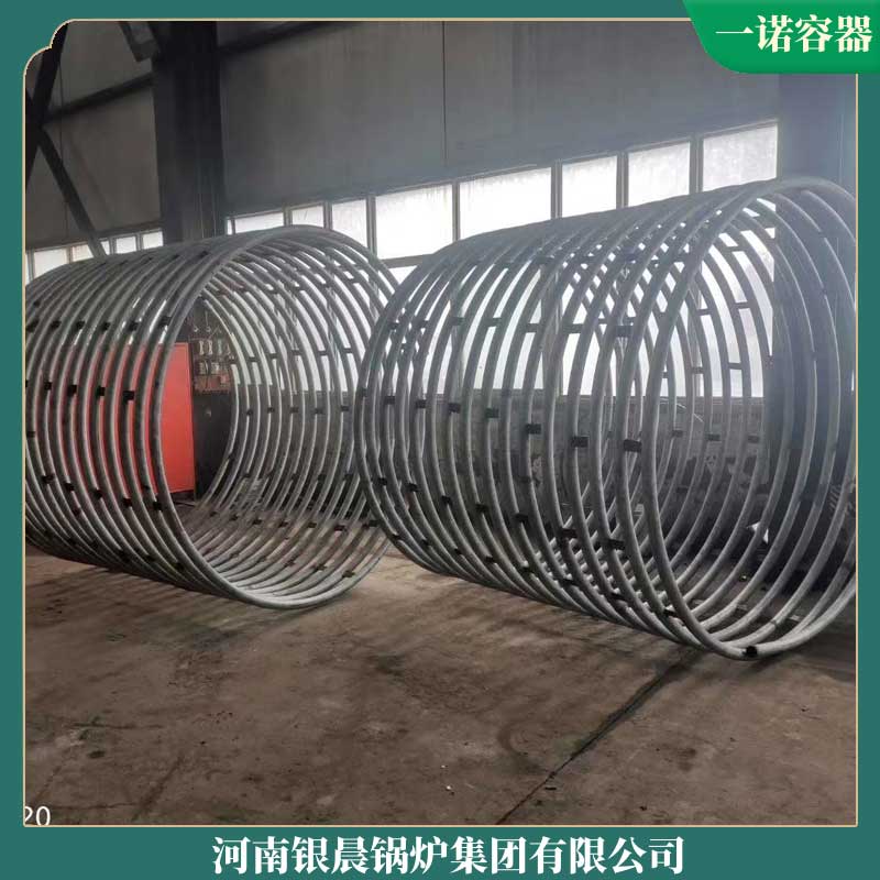 导热油星空网（中国）燃烧机厂家