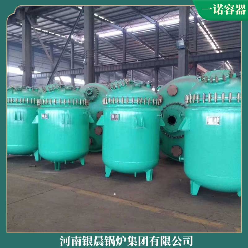 燃煤立式导热油星空网（中国）