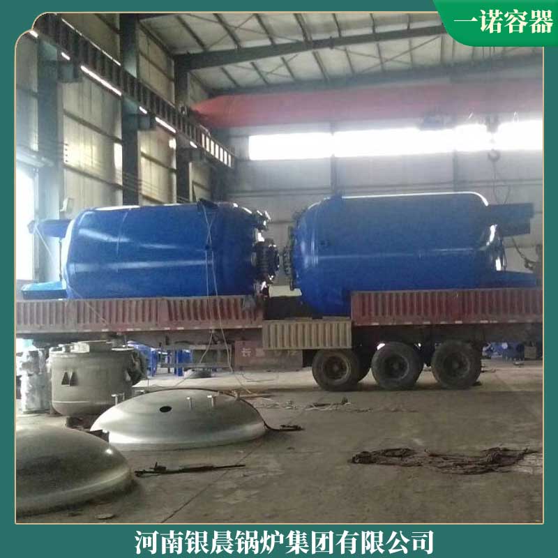 0.5吨生物质星空网（中国）价格