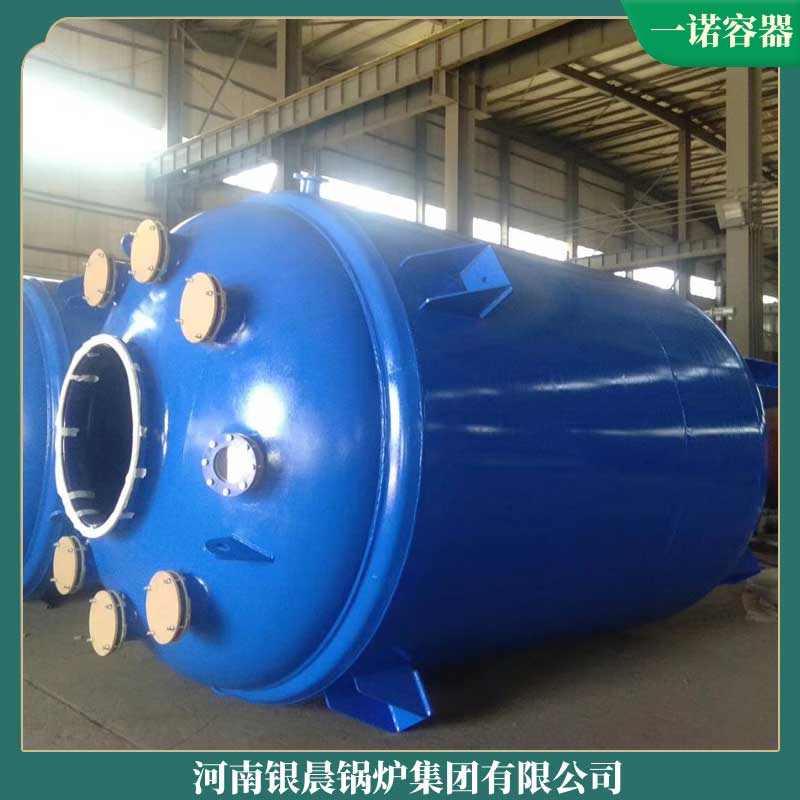 4吨生物质星空网（中国）多少钱1台