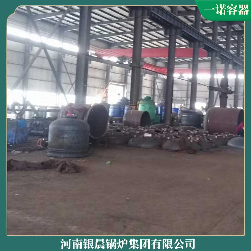 4t导热油星空网（中国）银辰星空网（中国）厂10t热水星空网（中国）多少钱