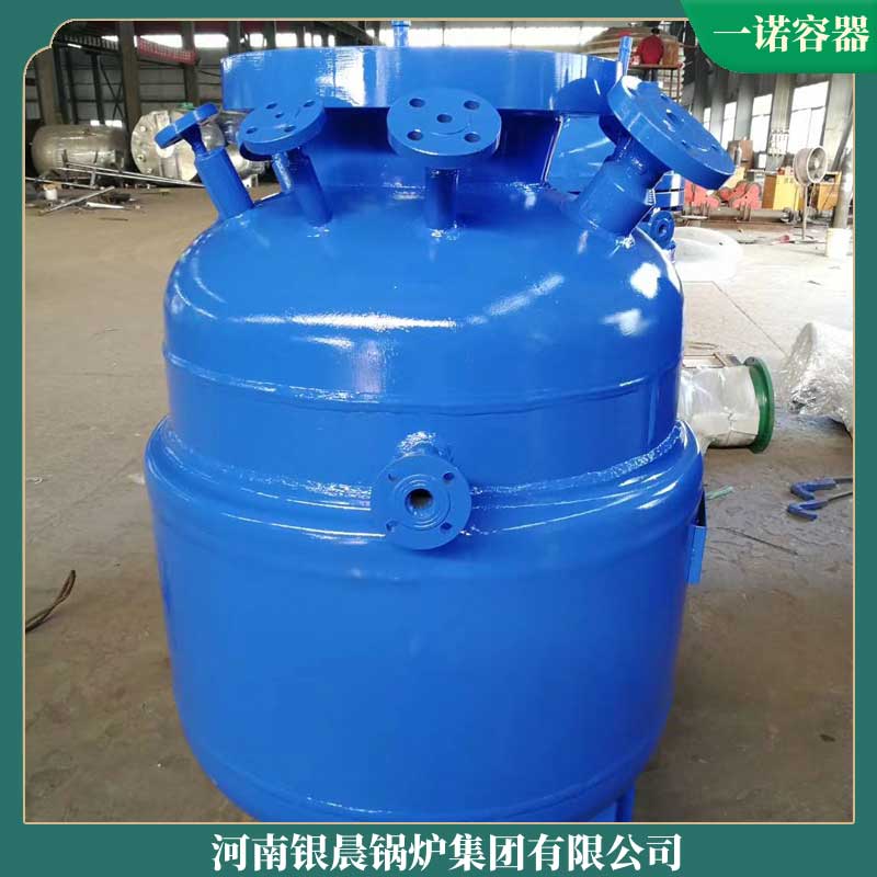 生物质然星空网（中国）