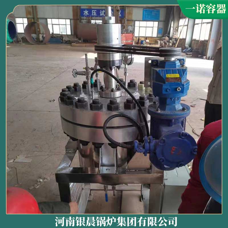 生物质煤两用星空网（中国）