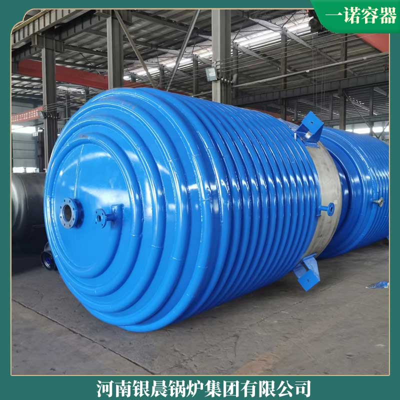 1吨星空网（中国）用多少生物质