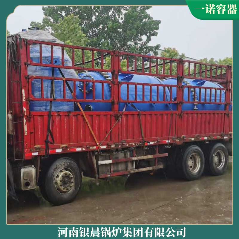 导热油星空网（中国）制造商