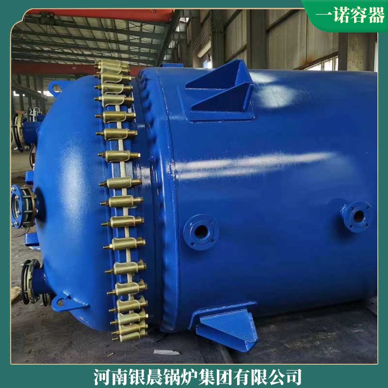 天然气导热油星空网（中国）厂