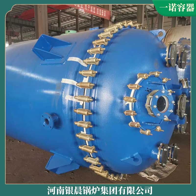 4吨星空网（中国）生物质星空网（中国）