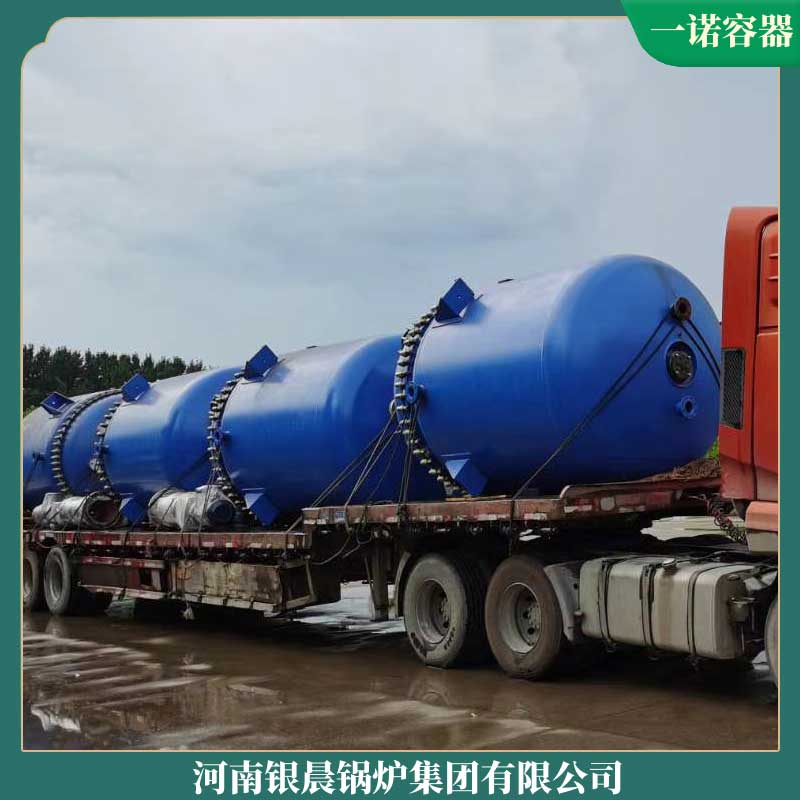 节能生物质星空网（中国）多少钱