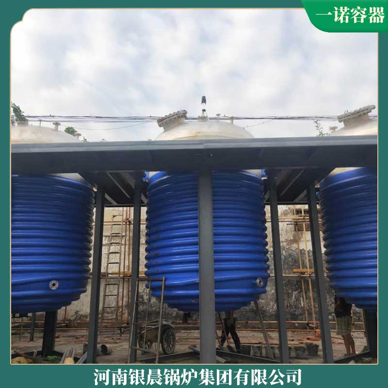 生物燃料蒸汽星空网（中国）