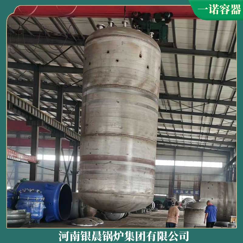 导热油星空网（中国）售价