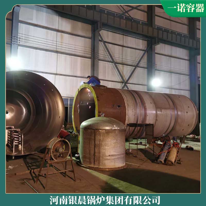 秸秆生物质星空网（中国）