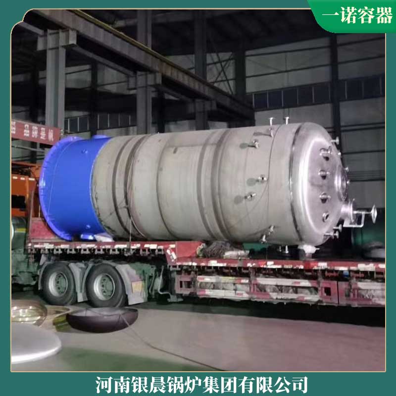 生物星空网（中国）生产厂家