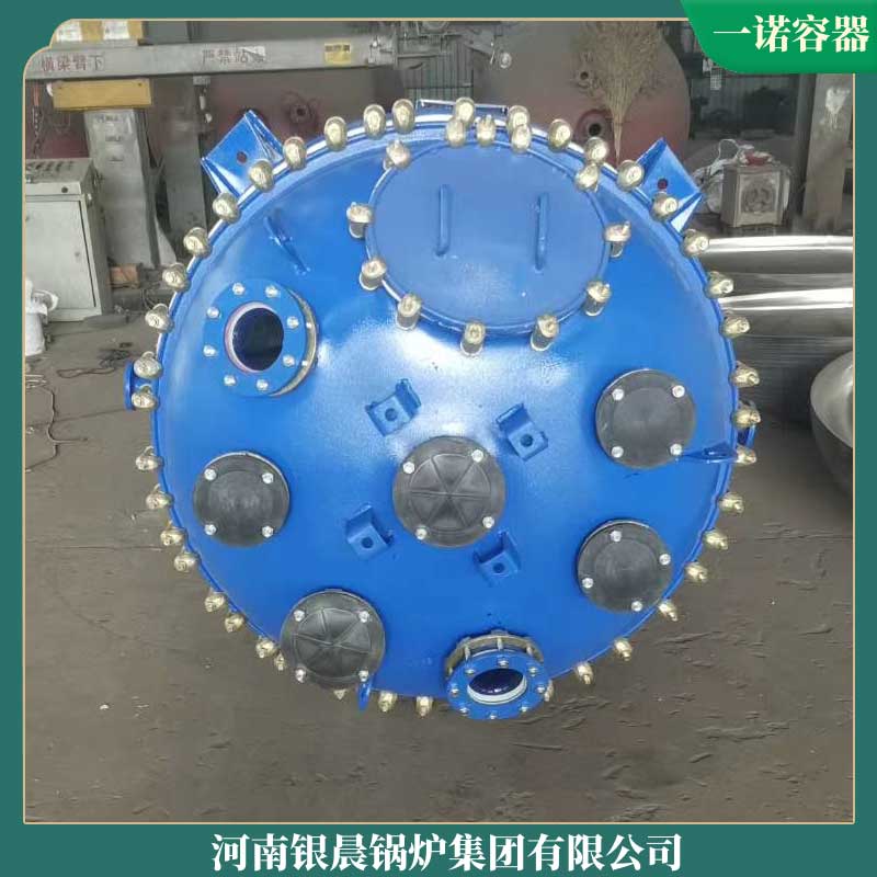 2吨工业生物质蒸汽星空网（中国）