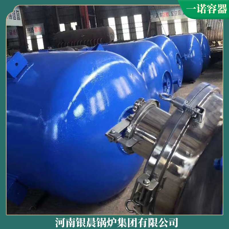 2吨生物质星空网（中国）星空网（中国）