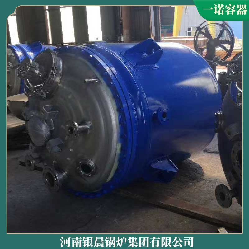 6吨生物质蒸气星空网（中国）